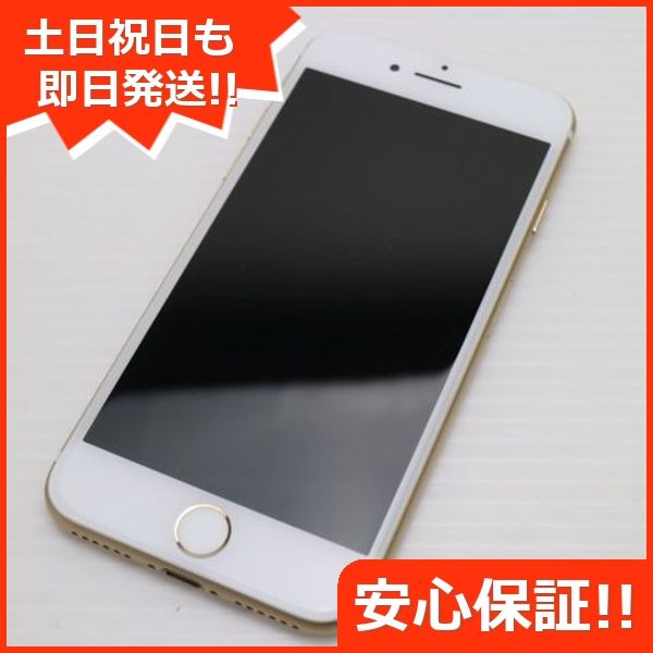 ¿ݾ Ʊ SIMե꡼ iPhone7 128GB   