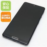 安心保証 美品 AQUOS sense 5G SHG03 ブラック 白ロム