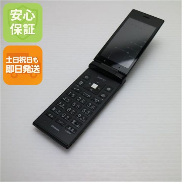 Ƚ��� ������� SoftBank 501KC DIGNO �������� �֥�å�