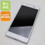 �¿��ݾ��� Ķ���� SO-01H Xperia Z5 �ۥ磻��  �������