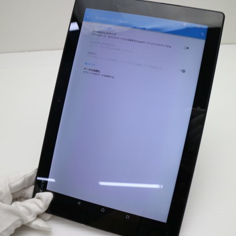 ¿ݾ Ķ SO-05G Xperia Z4 Tablet ֥å  