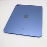 �¿��ݾ� ����Ʊ�� iPad ��10���� Wi-Fi 64GB �֥롼