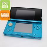 ¿ݾ  ˥ƥɡ3DS ֥롼  