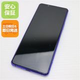 ¿ݾ  SO-52A Xperia 5 II ѡץ SONY ¨ȯ ȯ