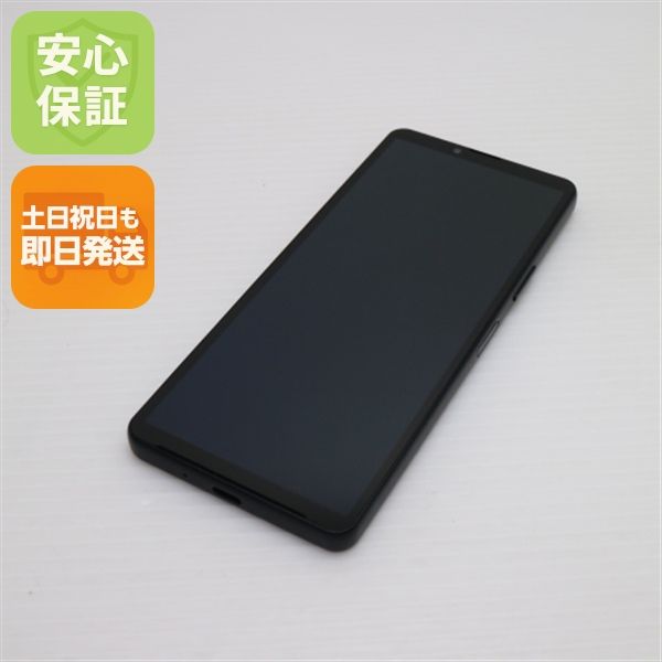 ¿ݾ Ʊ SO-52D Xperia 10 V ֥å