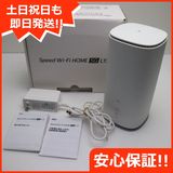 ¿ݾ Ķ Speed Wi-Fi HOME 5G L13 ZTR02 ۥ磻