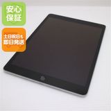 �¿��ݾ� ���� SIM�ե꡼ iPad9 ��9���� Wi-Fi+����顼  64GB ����С�