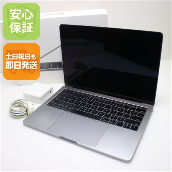  MacBook Pro 2017 13 Core i5 16GB 256GB