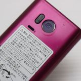 ��� 505SH ���󤿤����9 �磻���å� ���� �����