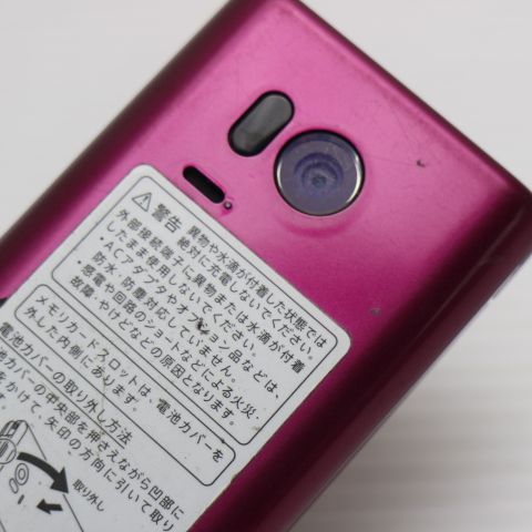 ��� 505SH ���󤿤����9 �磻���å� ���� �����