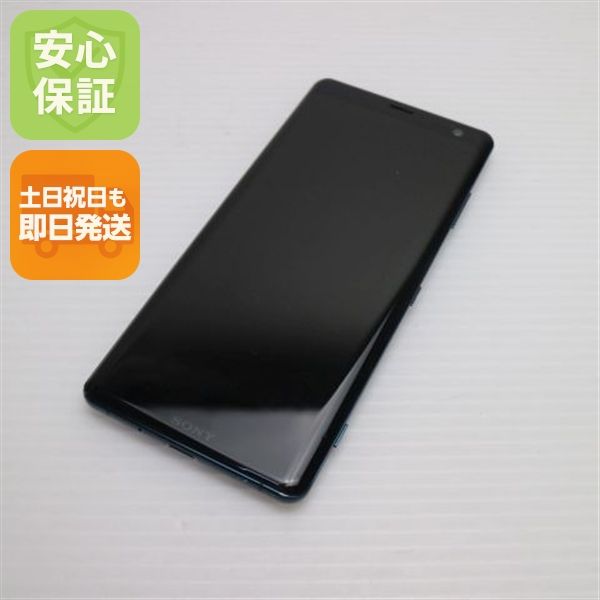 �¿��ݾ� ������� SO-01L Xperia XZ3 �ե��쥹�ȥ��꡼�� ���� �����