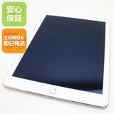 �¿��ݾ��� ���� iPad Air 2 Wi-Fi 64GB �������  �������
