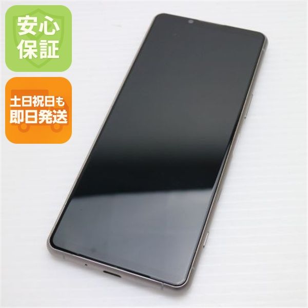 ¿ݾ Ķ Xperia 5 III SOG05 եȥС 