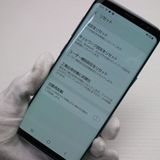 ¿ݾ Ķ SC-02J Galaxy S8 ֥롼  