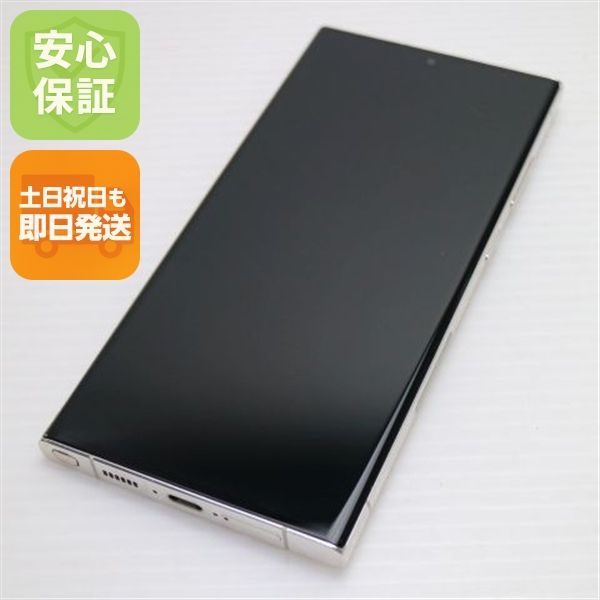 �¿��ݾ� Ķ���� Galaxy S23 Ultra ���꡼��