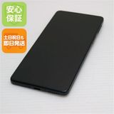 �¿��ݾ� Ķ���� SIM�ե꡼ motorola edge 20 �ե����ȥ��˥��� �����