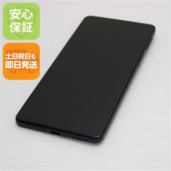 �¿��ݾ� Ķ���� SIM�ե꡼ motorola edge 20 �ե����ȥ��˥��� �����