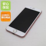 �¿��ݾ��� Ķ���� SIM�ե꡼ iPhone7 128GB �������������  �������