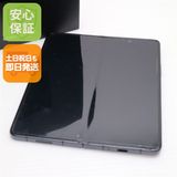¿ݾ  SCG22 Galaxy Z Fold5 256GB եȥ ֥å