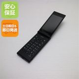 �¿��ݾ� ���� 701KC DIGNO ��������2 �֥�å� ���� �����