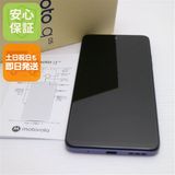 �¿��ݾ� ����Ʊ�� SIM�ե꡼ moto g05 �ե�å����٥����