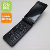 �¿��ݾ� Ķ���� GRATINA KYF42 �֥�å� �����