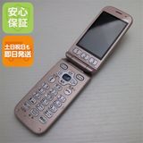 ¿ݾ Ʊ F-08C ԥ  餯餯ۥ١å3 