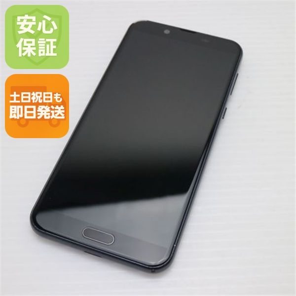 ¿ݾ  SH-M08 AQUOS sense2 ˥奢󥹥֥å  