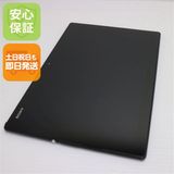 �¿��ݾ��� ����Ʊ�� SO-05G Xperia Z4 Tablet �֥�å�  �������