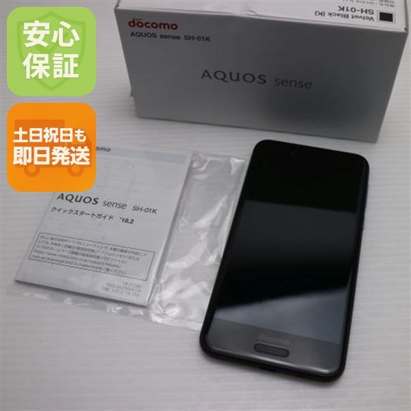 �¿��ݾ� Ķ���� SH-01K AQUOS sense �֥�å� ���� �����