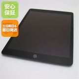 �¿��ݾ� ������� iPad ��8���� Wi-Fi 128GB ���ڡ������쥤 ����������¨��ȯ��