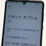 �¿��ݾ� ���� SH-51A AQUOS R5G �֥�å��쥤 �����