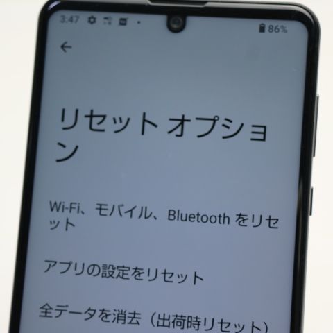 �¿��ݾ� ���� SH-51A AQUOS R5G �֥�å��쥤 �����