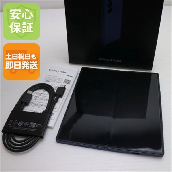 ¿ݾ  SIMե꡼ Galaxy Z Fold6 256GB ͥӡ