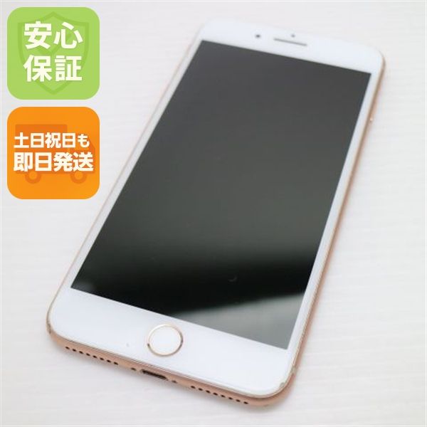 �¿��ݾ��� ���� SIM�ե꡼ iPhone8 PLUS 256GB �������  �������