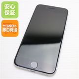 �¿��ݾ� ����Ʊ�� SIM�ե꡼ iPhone SE ��2���� 64GB �ۥ磻�� �����