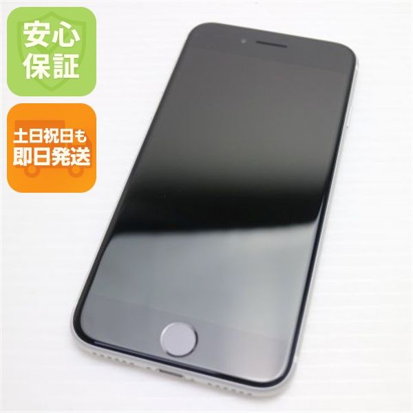 �¿��ݾ� ����Ʊ�� SIM�ե꡼ iPhone SE ��2���� 64GB �ۥ磻�� �����