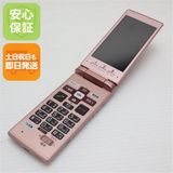 安心保証付 超美品 au KYF36 かんたんケータイ ピンク 白ロム 中古本体