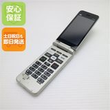 安心保証 美品 KYF41 かんたんケータイ シャンパンゴールド 白ロム