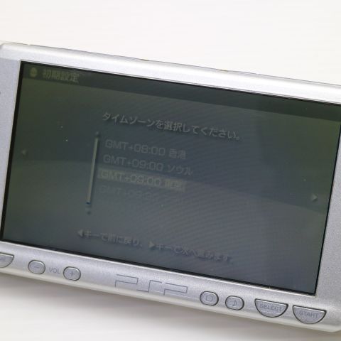 安心保証付 美品 PSP-2000 アイス・シルバー  中古本体