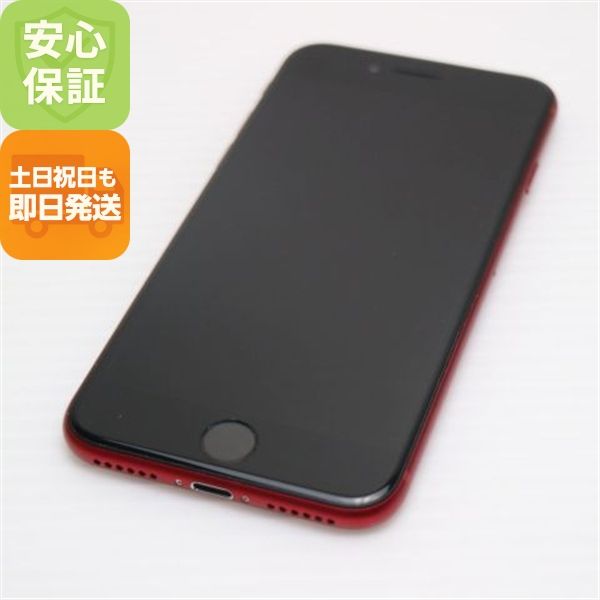 ¿ݾ Ķ SIMե꡼ iPhone SE3 3 64GB ץȥå