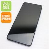 ¿ݾ Ķ SIMե꡼ OPPO A79 5G ߥƥ꡼֥å