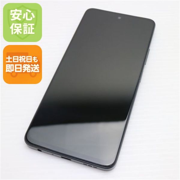 ¿ݾ Ķ SIMե꡼ OPPO A79 5G ߥƥ꡼֥å