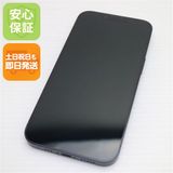安心保証 美品 SIMフリー iPhone13 128GB ミッドナイト 白ロム