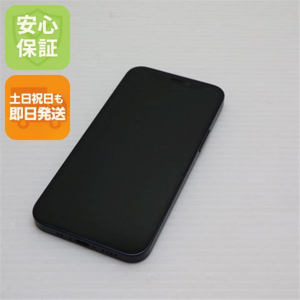 ����Ʊ�� SIM�ե꡼ iPhone12 mini 128GB �֥�å� ¨��ȯ�� ������ȯ��