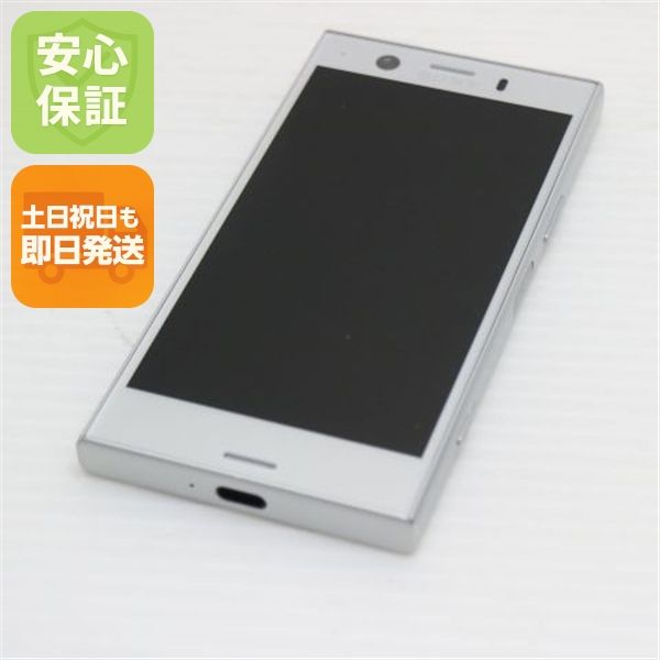 �¿��ݾ� Ķ���� SO-02K Xperia XZ1 Compact ����С� ���� �����