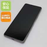 ¿ݾ  Xperia 5 III SOG05 եȥС 