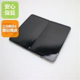 安心保証 美品 Google Pixel Fold Porcelain