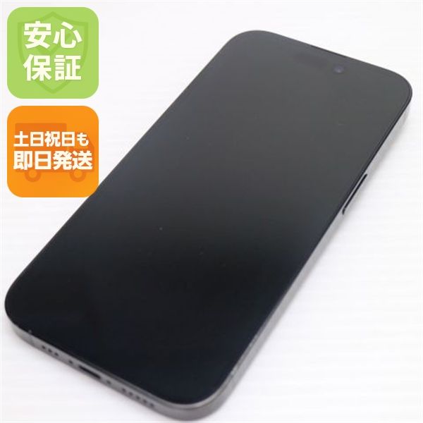 �¿��ݾ� Ķ���� SIM�ե꡼ iPhone14 Pro 512GB ���ڡ����֥�å�