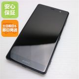 安心保証 超美品 SOV38 Xperia XZ2 Premium ブラック 本体 白ロム